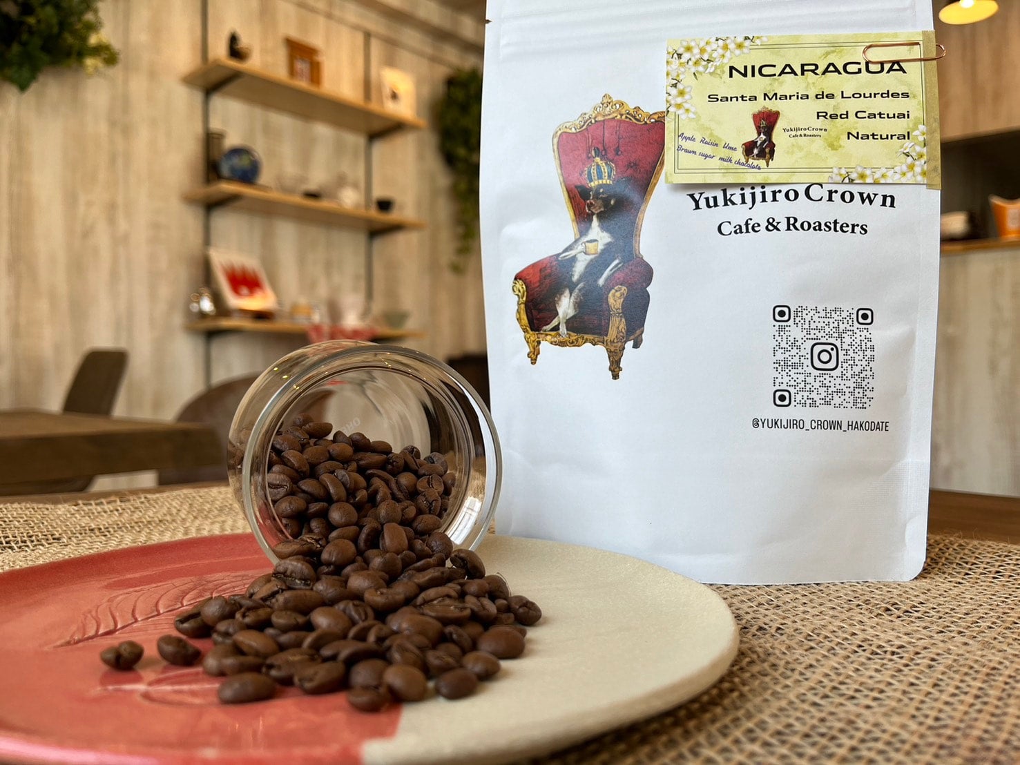 終売【豆】04ニカラグア サンタ マリア デ ローデス レッドカトゥアイ